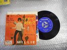 MILLIE SMALL my boy lollipop JAPAN 7