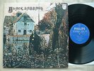 BLACK SABBATH- s/t VERY RARE 1970 ORIG JAPAN 1ST PRESS PHILIPS HEAVY METAL PSYCH