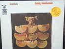 Bobby Hutcherson - Montara (Sealed)