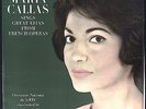 SAX 2410 Callas (sop) Great Arias From French Operas RTF orch Pretre (NM-)