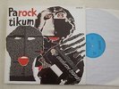V.A. PAROCKTIKUM - Die anderen Bands LP Amiga 1989 Skeptiker Zorn