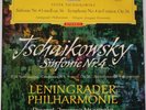 DGG LP Tschaikowsky Nr 4 Red Stereo Leningrad Mrawinskij Tchaikovsky SLPM 138657