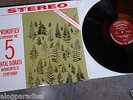 MERCURY LIVING PRESENCE STEREO SR90258 PROKOFIEV SYMPH #5 SPEAKERS CORNER 180 GM