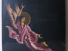 OM 'God is Good' Vinyl LP NEW & SEALED
