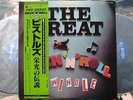 Sex Pistols - The Great Rock N Roll Swindle / Japan 2-LP Record  Poster w/OBI