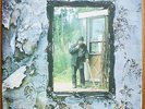 LED ZEPPELIN IV & HOUSES OF THE HOLY 2LP ANTROP RUSSIAN PRESS DIFF. COVER GFC