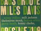 MILES DAVIS-