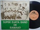 SUPER DJATA BAND DE BAMAKO vol2 AFRO PSYCH FUNK JAZZ MALI OG PRESS ? clean