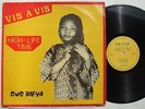 VIS A VIS high-life time RARE DEEP PSYCH SYNTH FRIMPONG STYLE ?
