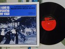 I Have To Paint My Face VA LP Mississippi Delta Blues 1960-63 Arhoolie VG++