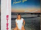 1981 “NM Wax” ??? Promo Label Bonnie Tyler Goodbye To The Island RPL-8019 Japan