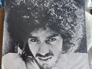 MANDUKA - ORIGINAL CHILE PSYCH FOLK - JAIVAS - VG+ COPY - IRT 1972 - INSERT