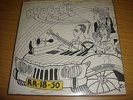 rare Kraut GROUP 1850 Polyandri ORIG LP With Plastic cover PSYCH