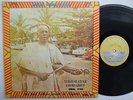 YUSUFU OLATUNJI vol16 DEEP JUJU MYSTIC TRIP AFRO SOUND NIGERIA 70's ? hear