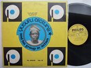 YUSUFU OLATUNJI vol25 DEEP HYPNOTIC MYSTICAL TRAD NIGERIA ?