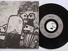 TETES RAIDES / RED TED - RARE FRENCH ROCK 1ER EP 45T 7