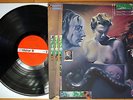 J.A. SEAZER TENJOSAJIKI Shintokumaru Monster Rare '78 ORIG 1st Press Psych Japan