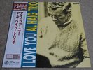 AL HAIG TRIO / I LOVE YOU / RARE JAZZ JAPAN PRESS VENUS LP