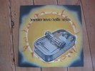 Beastie Boys - Hello Nasty Limited Edition Gatefold 2 x Clear Gold Vinyl LP