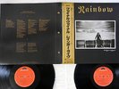 RAINBOW FINYL VINYL POLYDOR 38MM 0490/1 Japanese Pressing OBI Vinyl 2LP