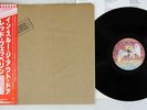 LED ZEPPELIN IN THROUGH THE OUT DOOR SWAN SONG P-10726W JAPAN OBI Vinyl LP