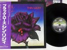 THIN LIZZY BLACK ROSE A ROCK LEGEND VERTIGO RJ-7587 JAPAN OBI Vinyl LP