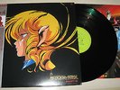 LP ICZER - ONE - ANIME - JAPAN - ICZER-1- PART 2 + INSERT + OBI - LB28-5013