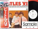 THE BEATLES VI JAPAN PROMO ONLY WL LP OBI MINT