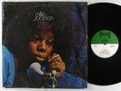 MILLIE JACKSON It Hurts So Good LP on Spring VG++/NM shrink
