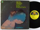 MONK HIGGINS Extra Soul Perception LP on Solid State