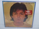 PAUL MCCARTNEY II FACTORY SEALED LP Columbia MPL 1980 USA 1ST press NO CUTS RARE