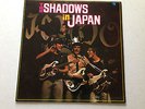 The Shadows - Shadows In Japan - 12