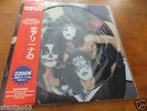 KISS   FRIED ALIVE  LIMITED PICTURE DISC LP    BLACK SABBATH