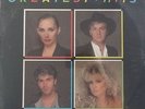 BUCKS FIZZ - Greatest Hits - Rare South African Vinyl Record TRL3527 *NEW*