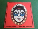 Ornette Coleman LP Dancing in your head USA Horizon Press NEAR MINT