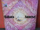 SAHARA SUNRISE - Sahara LP German Original Rare  Tomorrow's Gift Frumpy Novalis