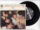 THE ROLLING STONES EP PS Japan STREET FIGHTING MAN s6959