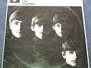 WITH THE BEATLES VINYL LP * MONO * PLAYS WELL * XEX 447 - 1N & XEX 448 - 1N L K
