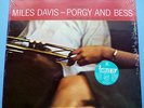 SEALED NOT PLAYED Miles Davis PORGY and BESS SONY 18AP2055 cap obi Japan LP 220