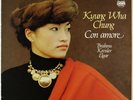 KYUNG WHA CHUNG CON AMORE VIOLIN RECITAL BRAHMS KREISLER ELGAR DIGITAL LP AS NEW