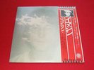 John Lennon?LP?IMAGINE?w/Obi?+?Poster?japan??Complete??EX?