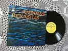 Antanas Rekasius - Symphony No.4, Flute Concerto, Fading Cross,  LP