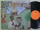 GASPER LAWAL, Ajomase, Very Rare Cap Records Vinyl LP 1980, Afro Groove Jazz