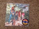 CCR Creedence Clearwater Revival - Green River (Vinyl LP AcousTech RTI)  SEALED