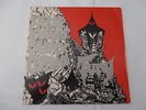 Fury-Sharp Knives, Heavy Chains LP Private Metal, Valor,Stormbringer,Recon, Rare