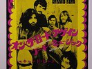 CANNED HEAT: On The Road Again / Boogie Music 45 (Japan original red vinyl, PS