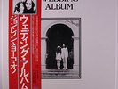 JOHN LENNON & YOKO ONO: Wedding Album LP (Japan box set, includes gatefold cove