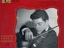 Ducretet-Thomson 255C052 - Hommage a Kreisler - Devy ERLIH - Maurice BUREAU