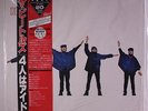 BEATLES: Help  LP (Japan Mono '86 red vinyl reissue released for the 20th anniv