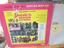 Sweden Heaven And Hell Lp Ex to Nr Mint Disc Piero Umiliani Tested Plays Nr Mint